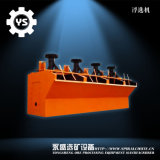 Copper, Silver, Rock Ore Flotation Machine/Froth Flotation for Sale