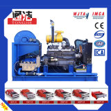 Hydraulic Water Jetting Cleaning Machine (250TJ3)