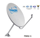 75cm Ku Band Satellite Dish Antenna with CE