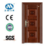 Security Door (M9-213)