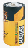 Tiger Head Brand Lr14 C Size Alkaline Battery (LR14)