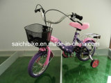 Children Bike/Kids Bike (SC-CB-022)