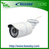 IR 1000tvl Security Cameras CCTV Video (BE-IJB)