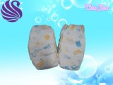 Top Quality and Good Free Baby Diaper (L size)