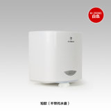 ABS High Speed Automatic Hand Dryer Without Pallet