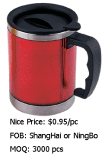 Travel Mug (7002)