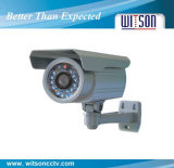 Witson Waterproof IR Camera 650TV Lines (W3-CW333)
