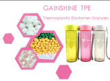 Gainshine Natural Color TPE Material Manufacturer for PP&Cup Encapsulation