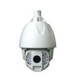 1.3 Megapixel Waterproof HD Infrared Integrated Intelligent High Speed PTZ Dome Camera