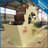 Strongly Recommended Silica Sand Washing Machine