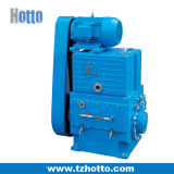 Rotary Piston Vacuum Pump (2H-70)