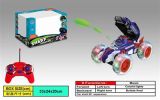 Popular and Fashion 7 Channels RC Disc Shooting Car (CPS045852)