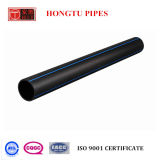 CE and ISO9001 20-630mm Water Supply HDPE Pipes