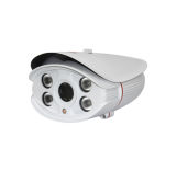 Wireless HD IP Camera (YL-IPC116B)
