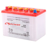 Dry Charge Car Battery (N70-12V70ah)