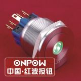 Onpow 25mm DOT Illuminated Lighted Vandal Proof Push Button Switch (GQ25PF-11D/S) (Dia. 25mm) (CE, CCC, RoHS, REECH)