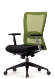 Foshan Middle Back Mesh Office Chair