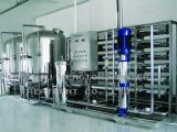 Water Treatment Equipment for Food and Beverage Industry -2