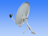 Wall Mount Satellite Dish Antenna (KU 60CM)
