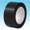Sell Cloth Duct Tape CT-1604