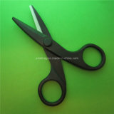 Fiber Optic Zirconia Ceramic Scissors