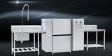 Racks Conveyor Dish Washing Machine (SW200)