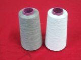 24nm/1 Short Fiber Semi-Bleach 100% Linen Yarn