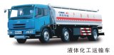 Faw 8*4/6*4 Chemical Liquid Tanker Truck