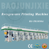 Ordinary Speed Gravure Printing Machinery 60m/Min