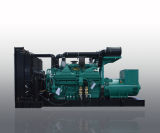 Hangzhou Manufacture Cummins Diesel Engine Generator Set