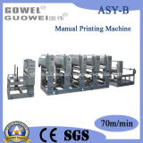 (ASY-F) PVC Foam Anti-Slip Pad Printing Machinery