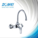 Single Hanlde Sink Wall Mixer Faucet (BM62202)
