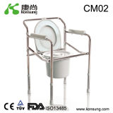 Commode Chair (CM02)