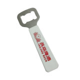 Simple Bottle Opener for Promotion Gifts