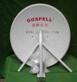 60cm Ku Band Satellite Dish Antenna