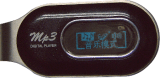 MP3 Player (QP3303AF)