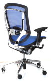 Office Chair Mesh Seating