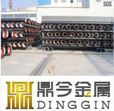 Zinc Coating Ductile Cast Iron Pipe with Cement Lining.