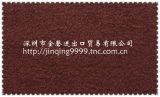 Dimension Roony Wool Fabric (121259)
