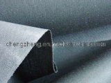 Lining Cloth (150cm)