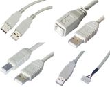 USB Cable/ Printer Cable (US001-US007)