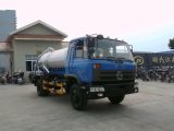 Dongfeng 153 Suction Sewage Truck (Vacuum truck)