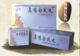 Women Health-Bolus of Black-Bone White-Feather Chicken (Wu Ji Bai Feng bolus) Traditional Chinese Medicine Herbal Medicine Healthy Products