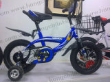 12 Inch Toys Kids Bike Toy Children's Bike (HC-KB-30217)