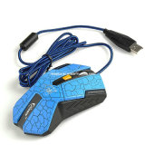Cheap Wired Gaming Mouse