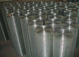 Low Carbon Welded Wire Mesh (S04)