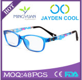 (2819) 2015 Kids Fashion Optical Frame Eyeglasses Eyewear