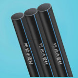 HDPE Tube Pipes for Water Supply