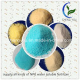 China NPK Fertilizer From Factory