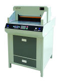 4808HD Precision High Speed Paper Cutting Machine